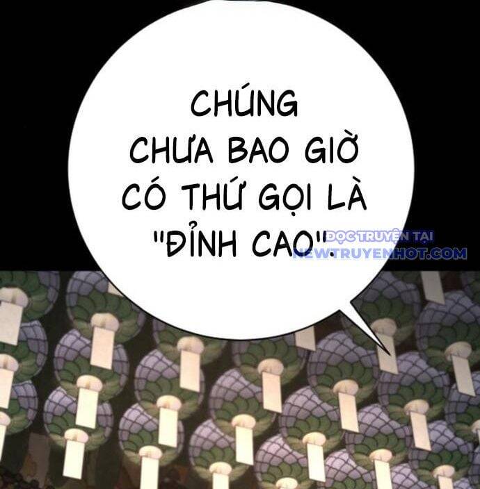 Cảnh Sát Báo Thù Chap 80 - Next Chap 81