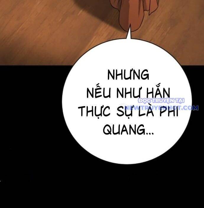 Cảnh Sát Báo Thù Chap 80 - Next Chap 81
