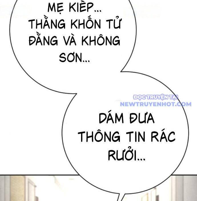 Cảnh Sát Báo Thù Chap 80 - Next Chap 81