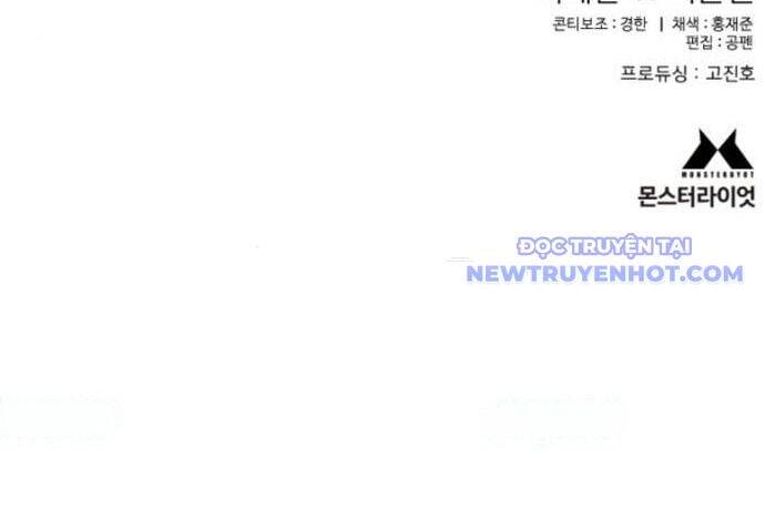 Cảnh Sát Báo Thù Chap 80 - Next Chap 81