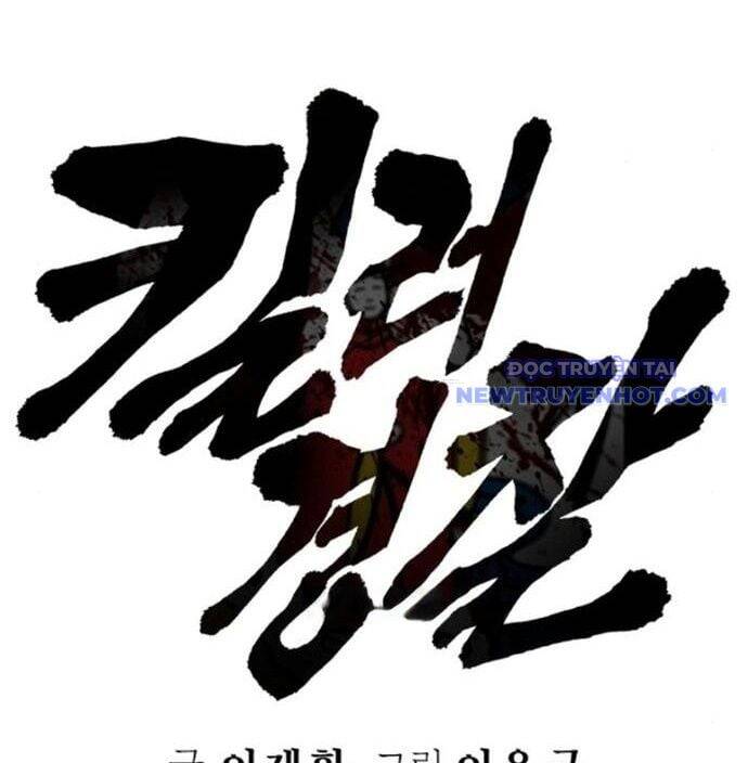 Cảnh Sát Báo Thù Chap 80 - Next Chap 81