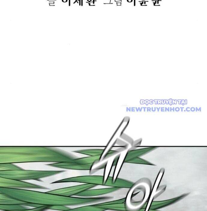 Cảnh Sát Báo Thù Chap 80 - Next Chap 81
