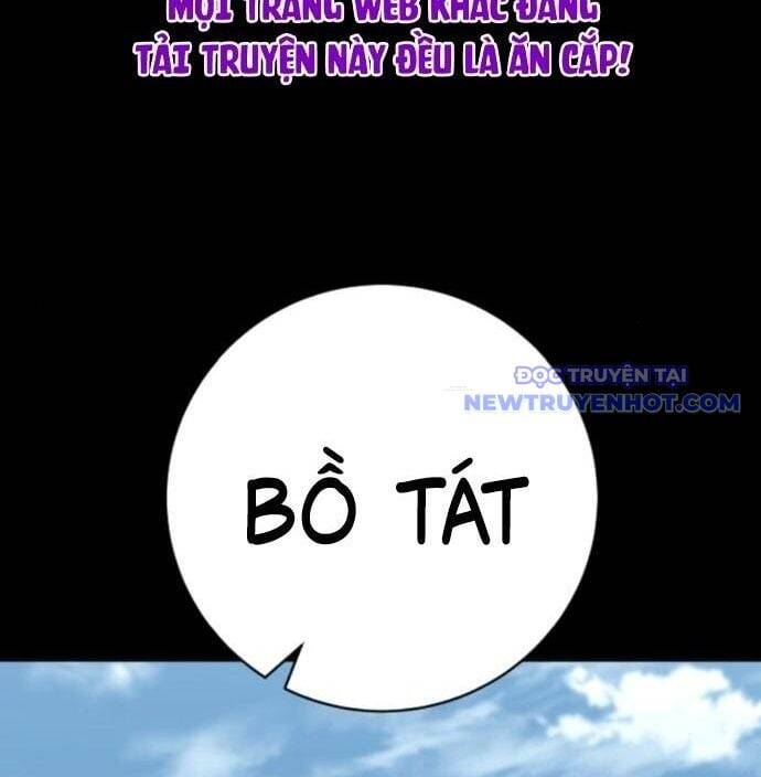 Cảnh Sát Báo Thù Chap 80 - Next Chap 81