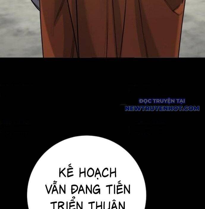 Cảnh Sát Báo Thù Chap 80 - Next Chap 81