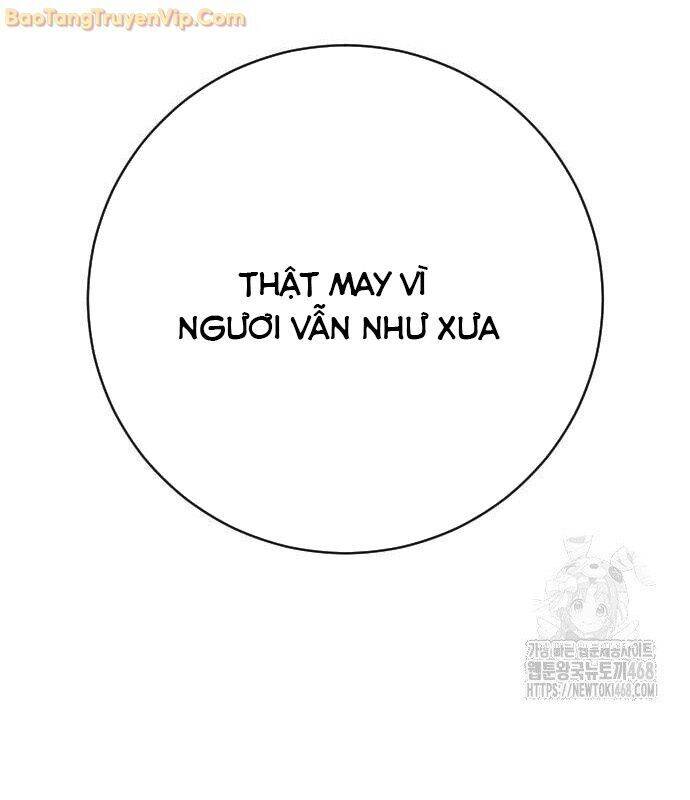 Cảnh Sát Báo Thù Chap 81 - Next Chap 82