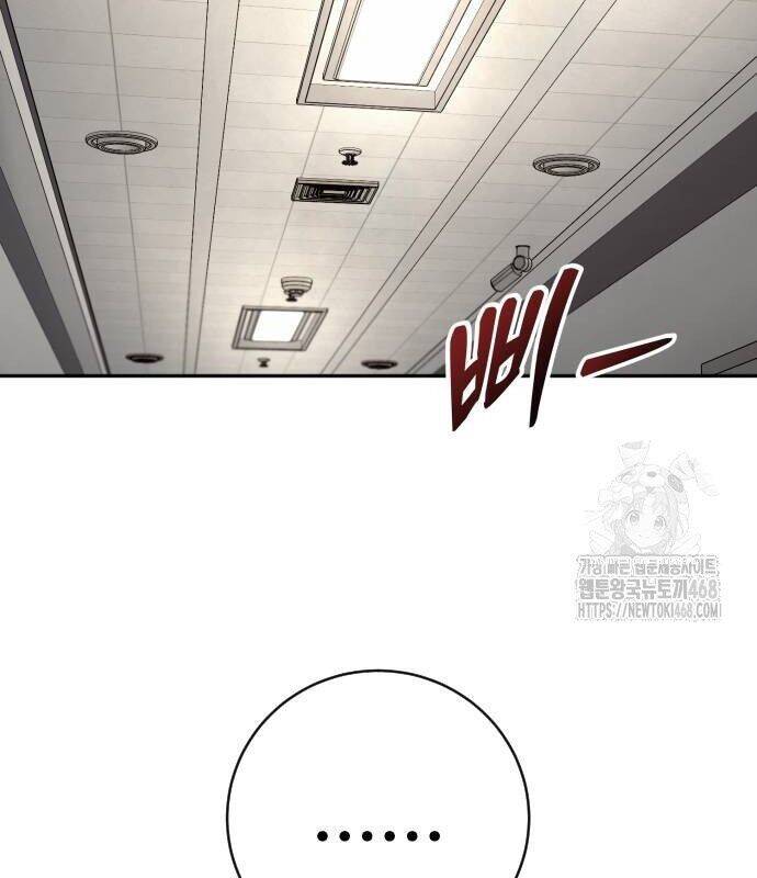 Cảnh Sát Báo Thù Chap 83 - Next Chap 84