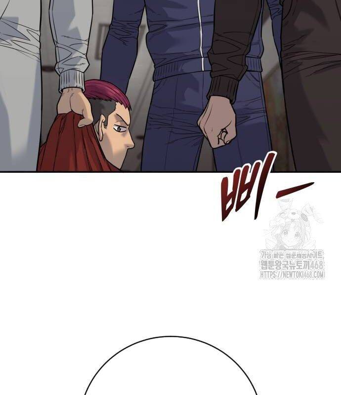 Cảnh Sát Báo Thù Chap 83 - Next Chap 84