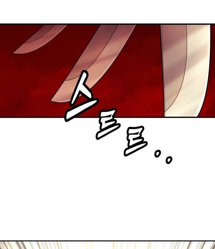 Cảnh Sát Báo Thù Chap 83 - Next Chap 84