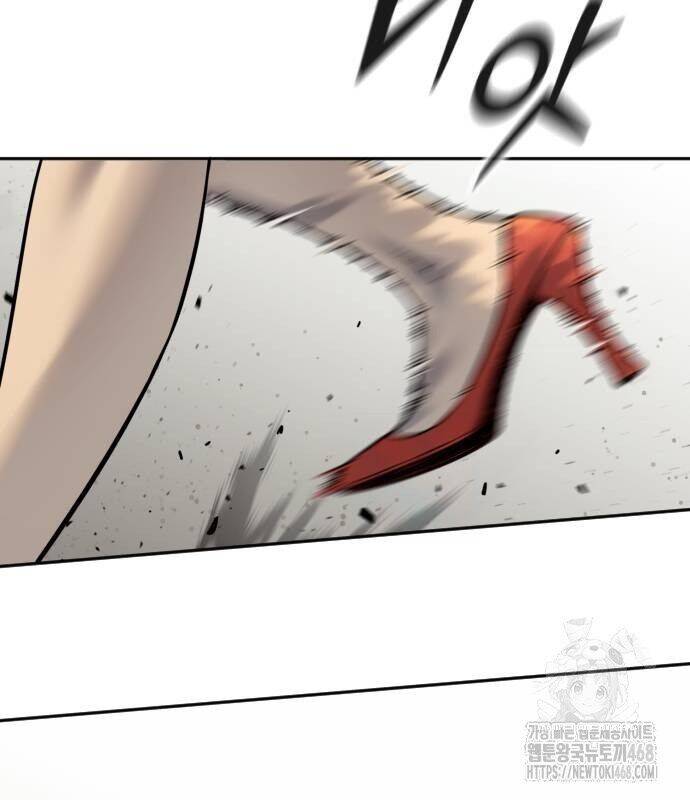 Cảnh Sát Báo Thù Chap 83 - Next Chap 84