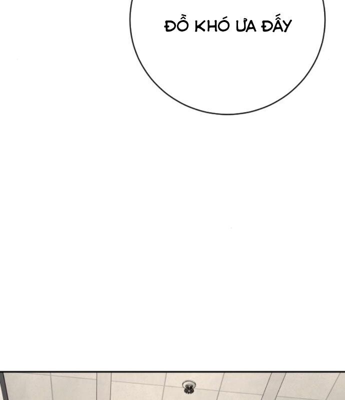 Cảnh Sát Báo Thù Chap 84 - Next Chap 85