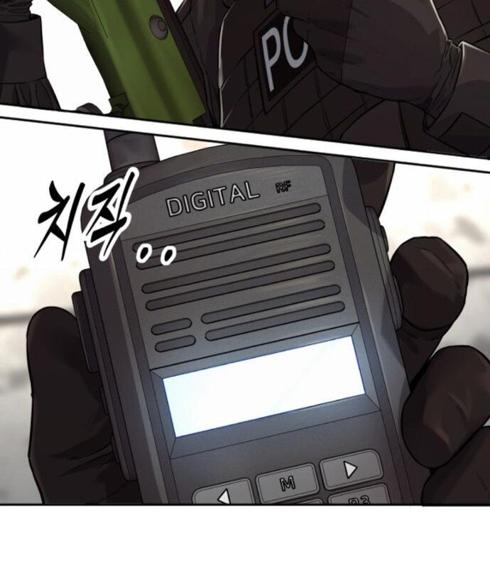 Cảnh Sát Báo Thù Chap 84 - Next Chap 85