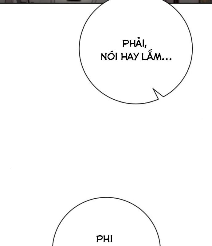 Cảnh Sát Báo Thù Chap 84 - Next Chap 85