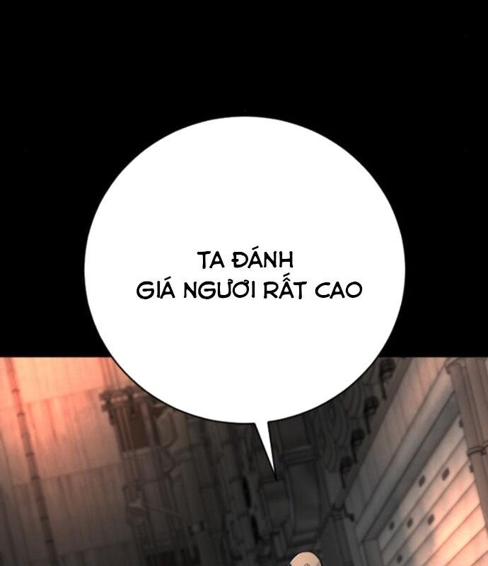 Cảnh Sát Báo Thù Chap 84 - Next Chap 85