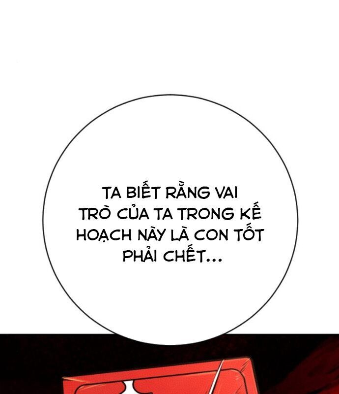 Cảnh Sát Báo Thù Chap 84 - Next Chap 85