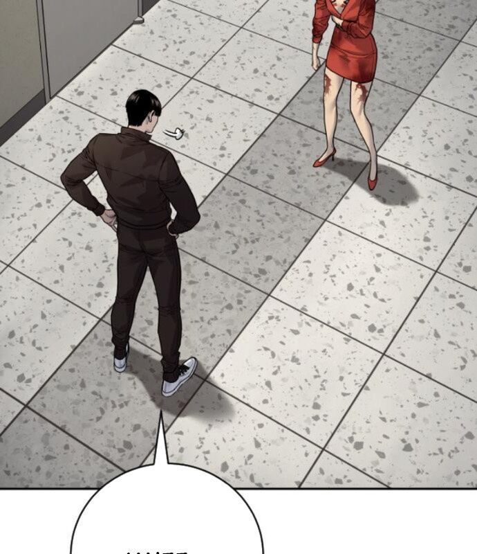 Cảnh Sát Báo Thù Chap 84 - Next Chap 85