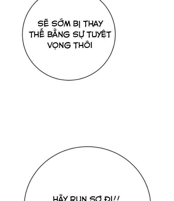 Cảnh Sát Báo Thù Chap 84 - Next Chap 85