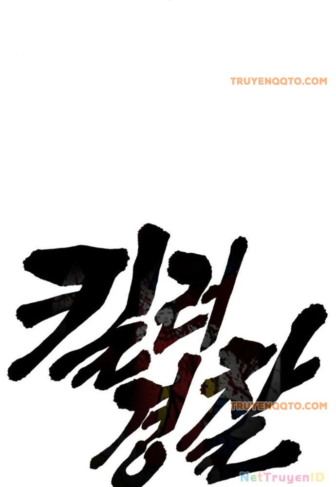 Cảnh Sát Báo Thù Chap 85 - Next Chap 86