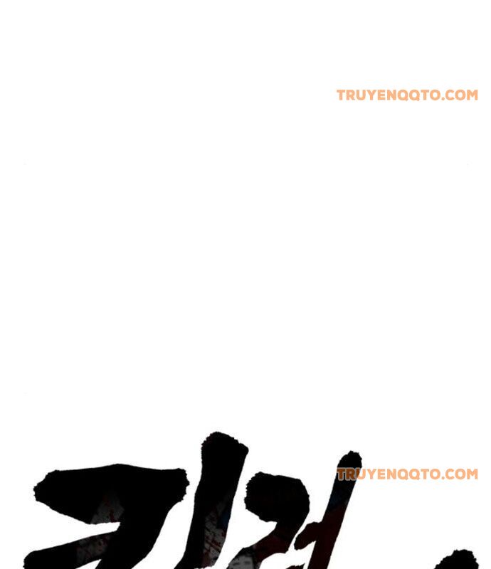 Cảnh Sát Báo Thù Chap 86 - Next Chap 87