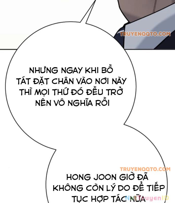 Cảnh Sát Báo Thù Chap 87 - Next Chap 88