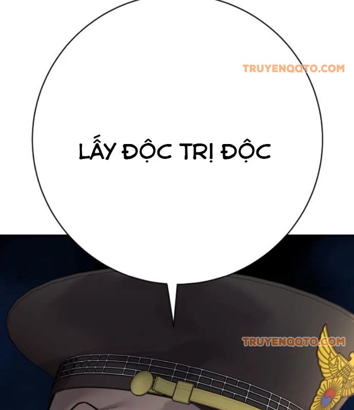 Cảnh Sát Báo Thù Chap 87 - Next Chap 88