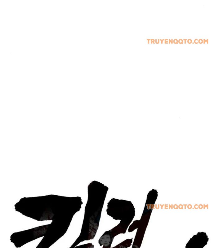 Cảnh Sát Báo Thù Chap 87 - Next Chap 88