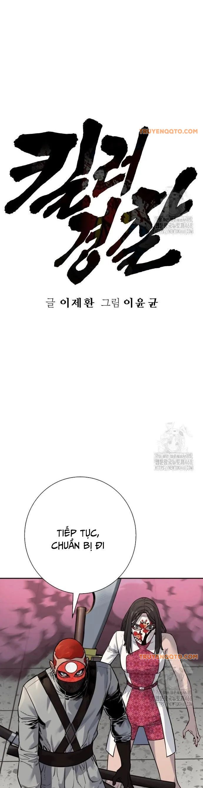 Cảnh Sát Báo Thù Chap 88 - Next Chap 89