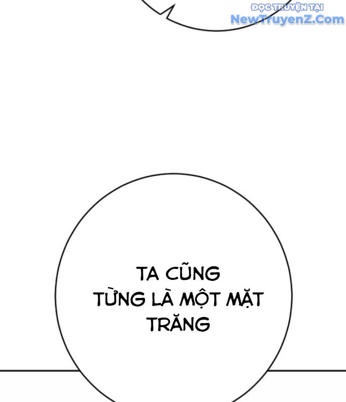 Cảnh Sát Báo Thù Chap 93 - Next Chap 94