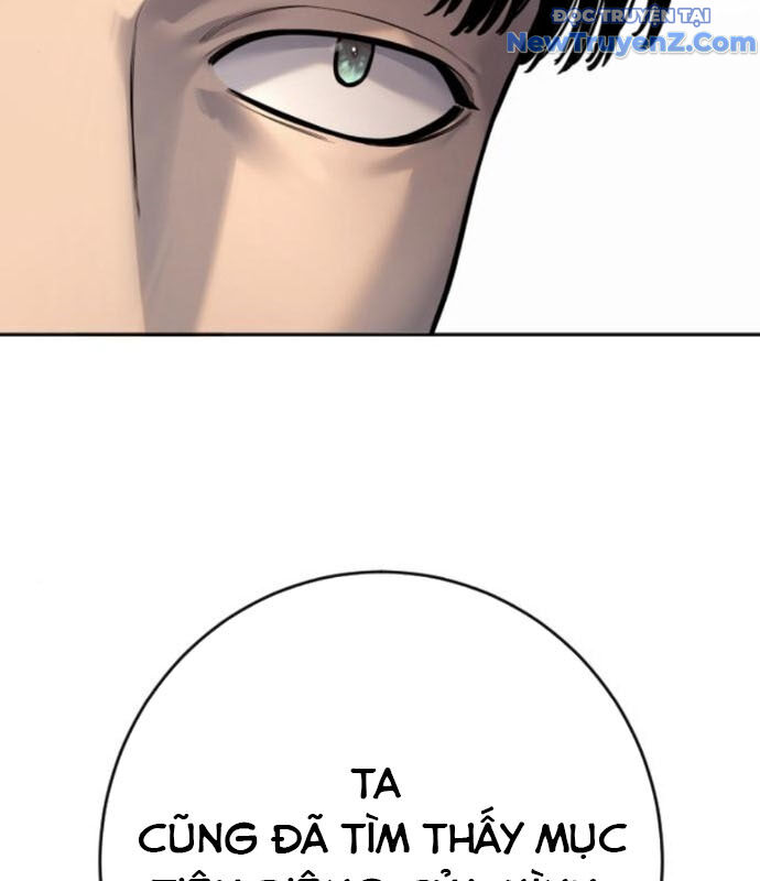 Cảnh Sát Báo Thù Chap 93 - Next Chap 94