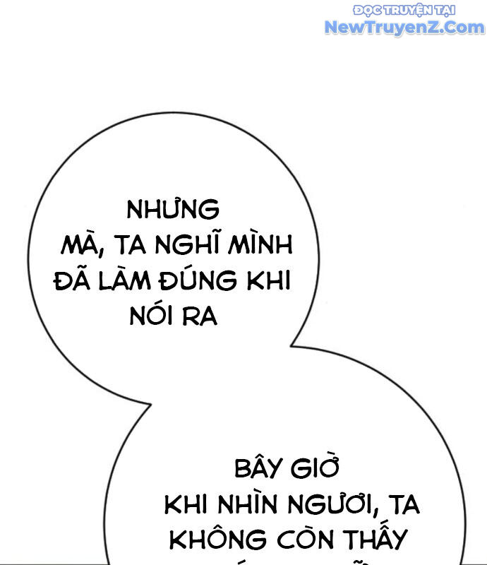 Cảnh Sát Báo Thù Chap 93 - Next Chap 94