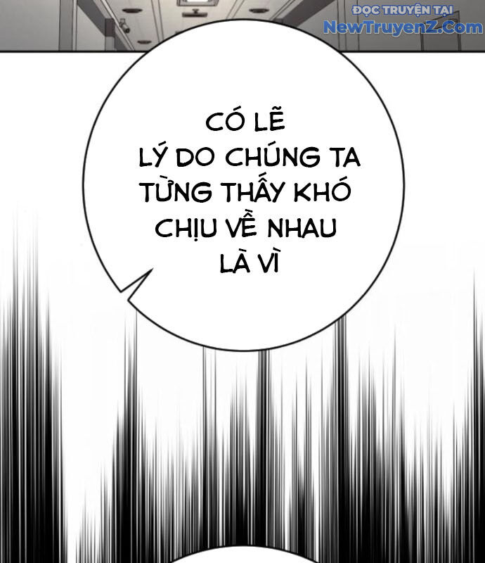 Cảnh Sát Báo Thù Chap 93 - Next Chap 94