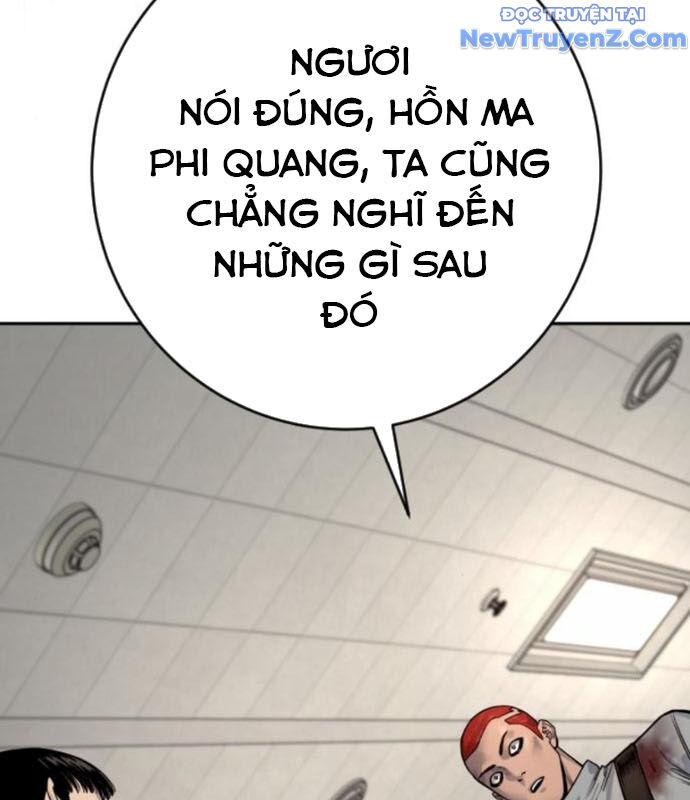 Cảnh Sát Báo Thù Chap 93 - Next Chap 94