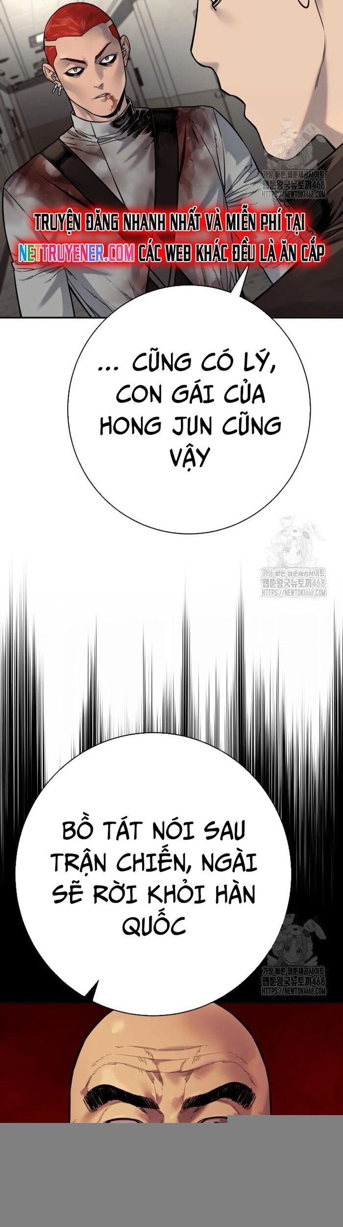 Cảnh Sát Báo Thù Chap 94 - Next Chap 95