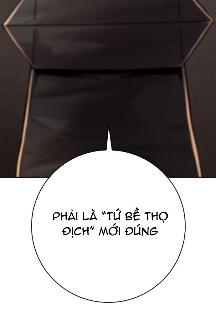 Cảnh Sát Báo Thù Chap 95 - Next Chap 96