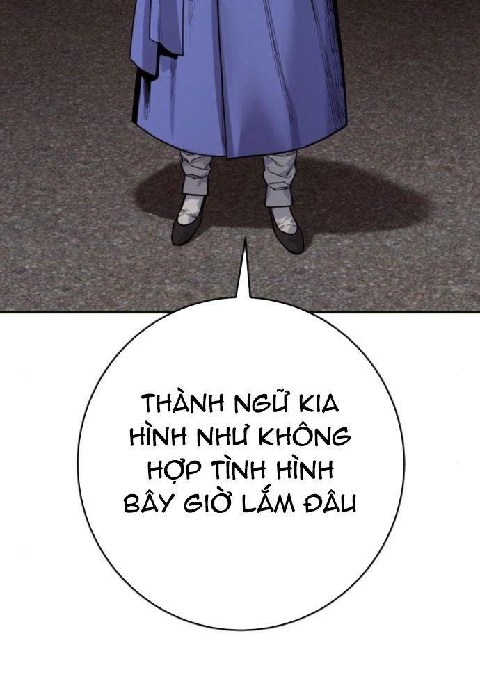 Cảnh Sát Báo Thù Chap 95 - Next Chap 96