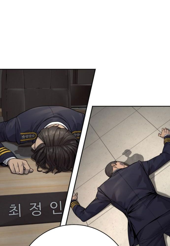 Cảnh Sát Báo Thù Chap 95 - Next Chap 96