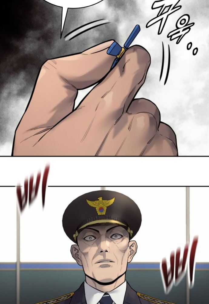 Cảnh Sát Báo Thù Chap 95 - Next Chap 96