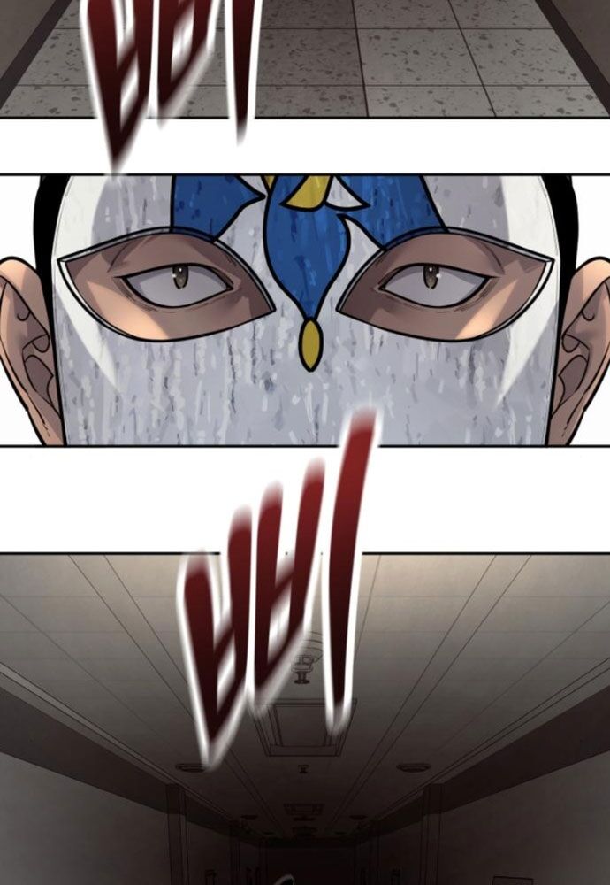 Cảnh Sát Báo Thù Chap 95 - Next Chap 96