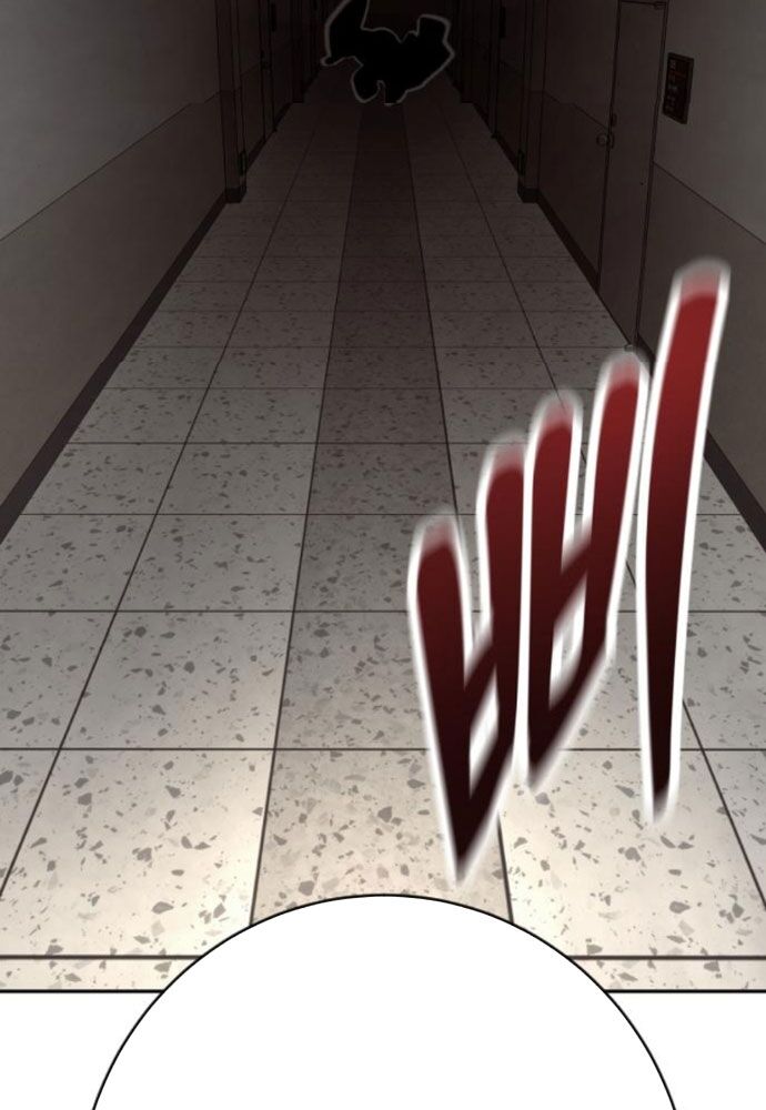 Cảnh Sát Báo Thù Chap 95 - Next Chap 96