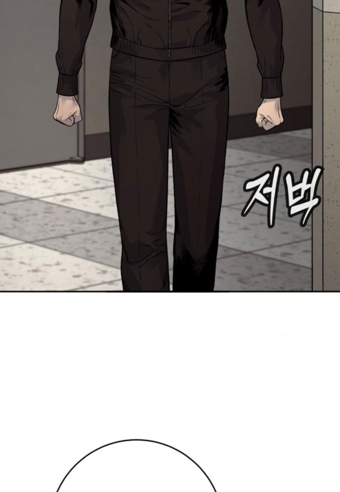 Cảnh Sát Báo Thù Chap 95 - Next Chap 96