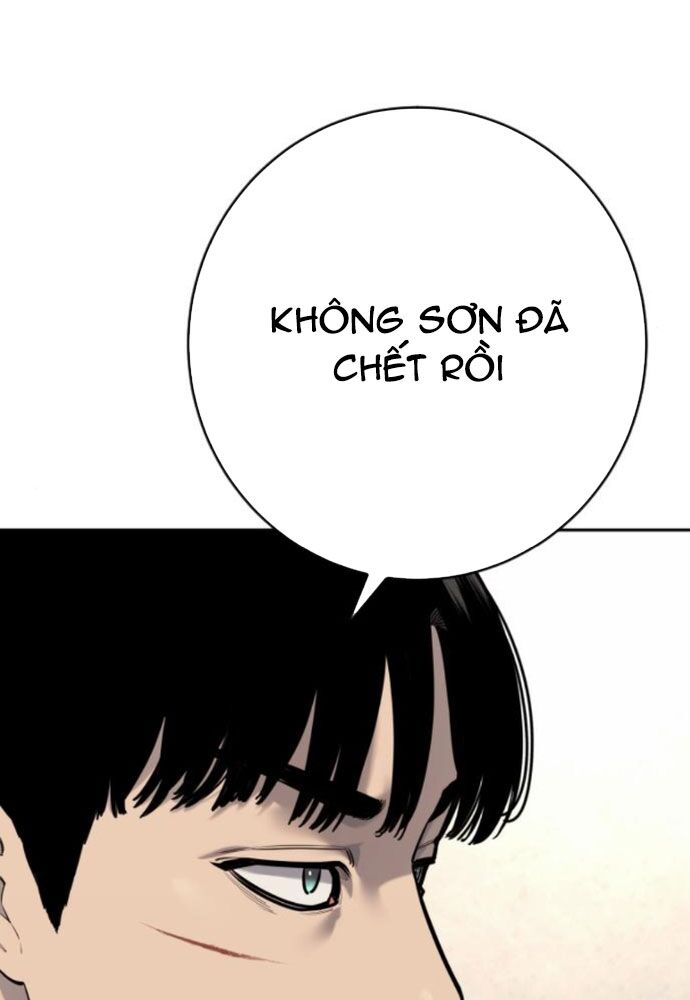 Cảnh Sát Báo Thù Chap 95 - Next Chap 96