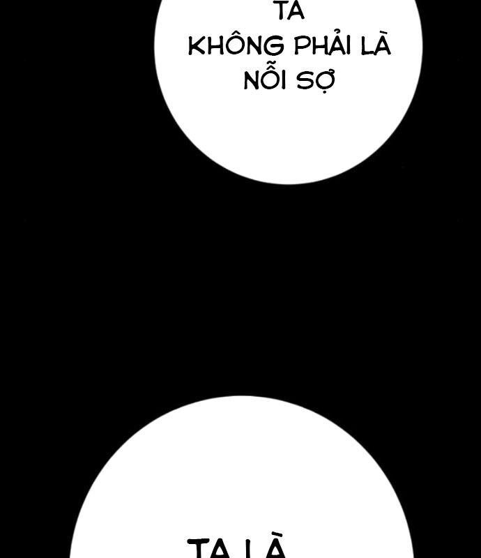 Cảnh Sát Báo Thù Chap 96 - Next Chap 97