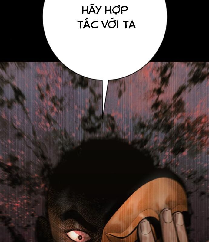 Cảnh Sát Báo Thù Chap 96 - Next Chap 97