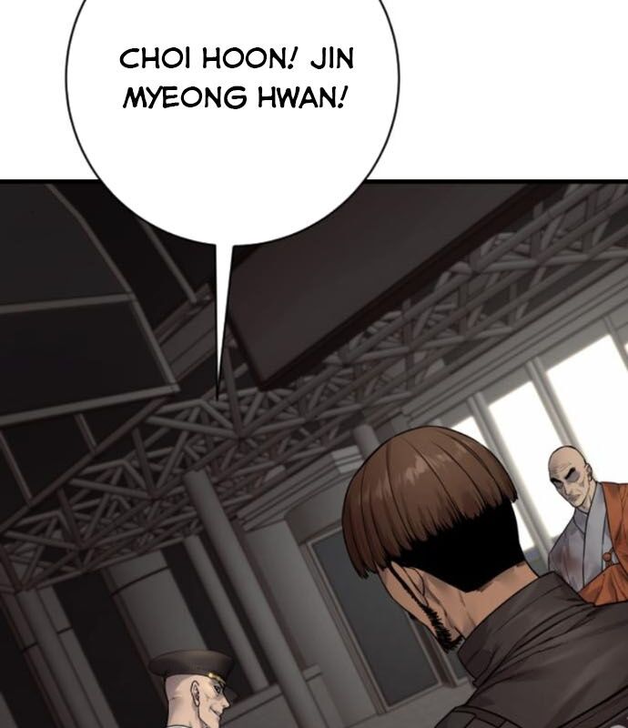 Cảnh Sát Báo Thù Chap 96 - Next Chap 97