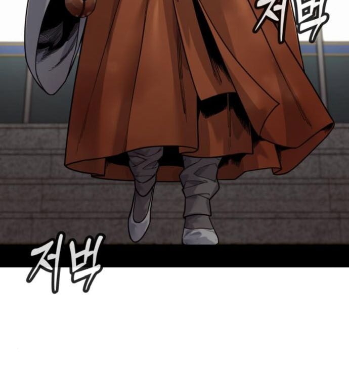 Cảnh Sát Báo Thù Chap 96 - Next Chap 97