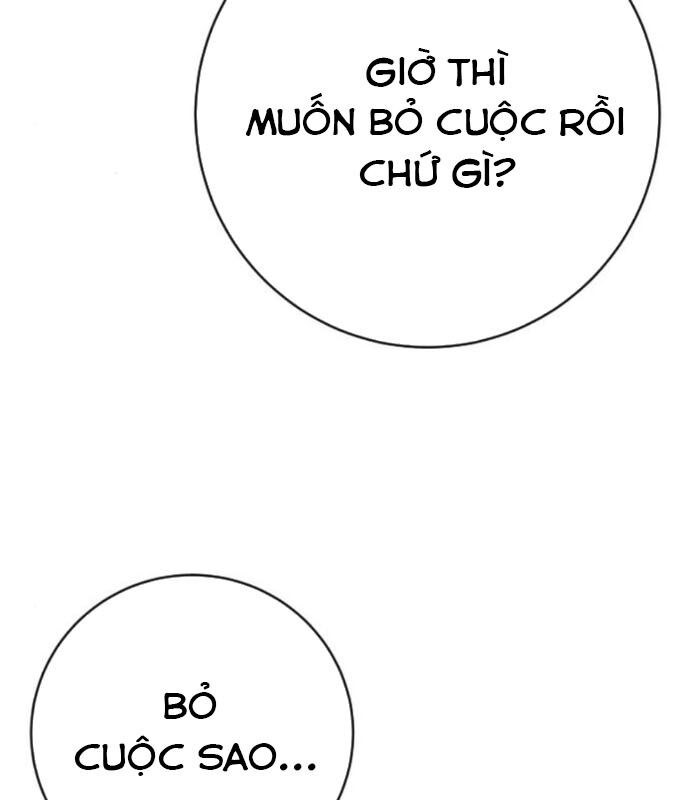 Cảnh Sát Báo Thù Chap 97 - Next Chap 98