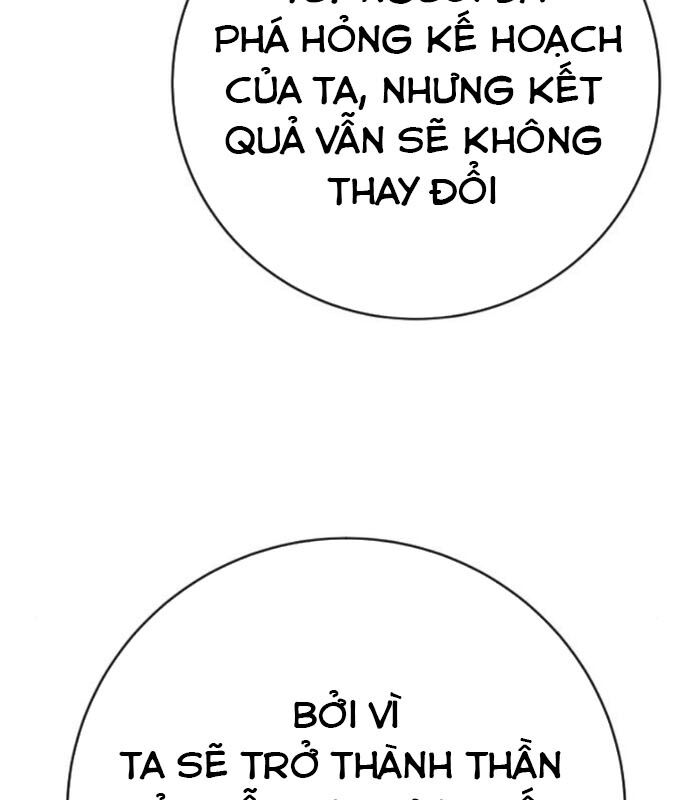Cảnh Sát Báo Thù Chap 97 - Next Chap 98