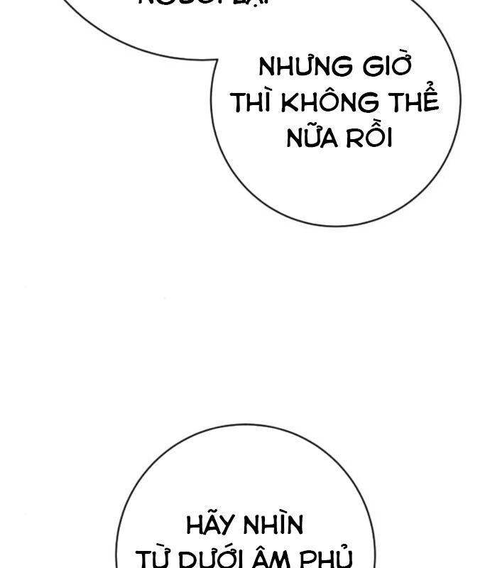 Cảnh Sát Báo Thù Chap 97 - Next Chap 98