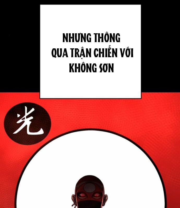Cảnh Sát Báo Thù Chap 97 - Next Chap 98