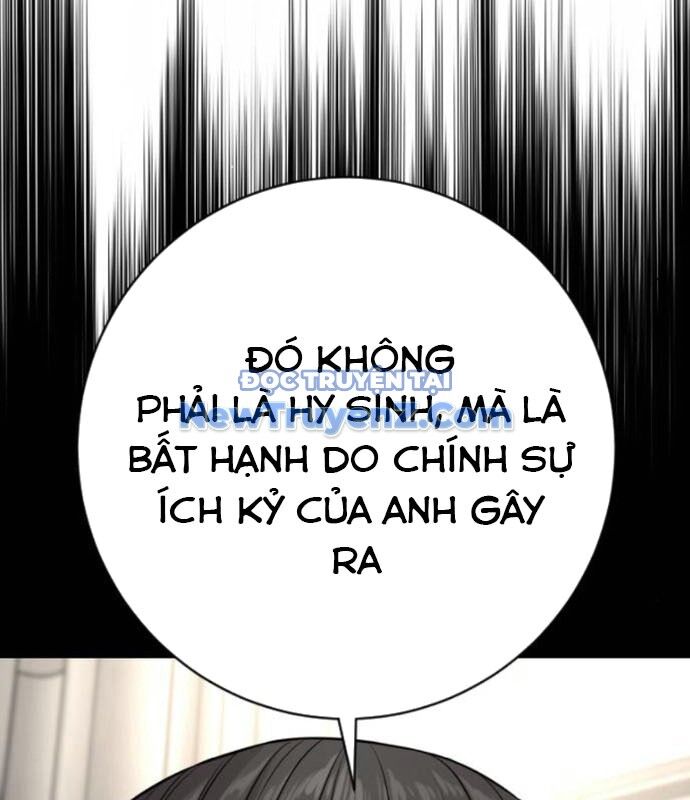 Cảnh Sát Báo Thù Chap 99 - Next Chap 100
