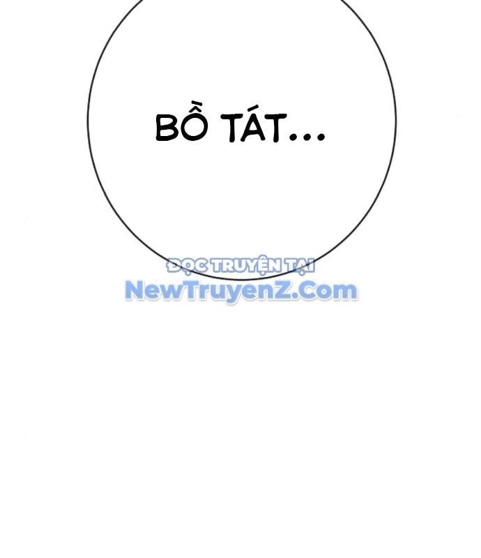 Cảnh Sát Báo Thù Chap 99 - Next Chap 100